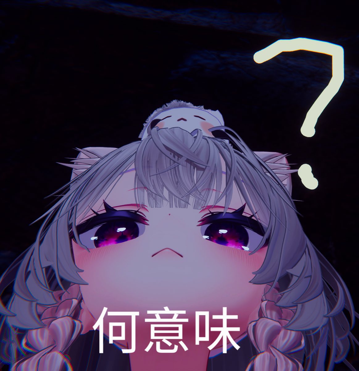 Nagikokoro avatar